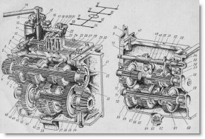 Коробка передач ДТ-75