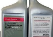 Масло в Автоматическую Коробку Передач